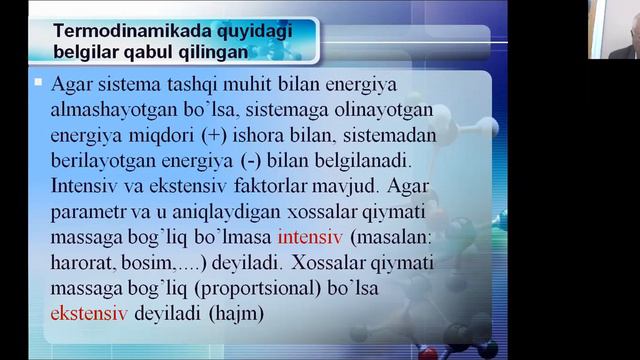 1 ma`ruza смотреть онлайн