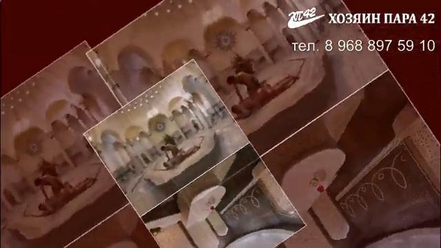 из чего построить хамам Построить хамам в Москве Звоните 8 968 897 5910 // http://mrsteam.ru смотреть онлайн