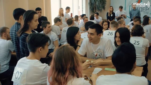 СТУДЕНЧЕСКИЙ ЛИДЕР ТПУ | ДЕЛОВЫЕ ИГРЫ смотреть онлайн