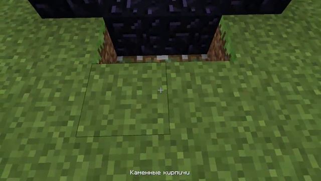 Редстоун c цитрусом №4-Автоматический нересурсозатратный портал в ад(portal 2.0) смотреть онлайн