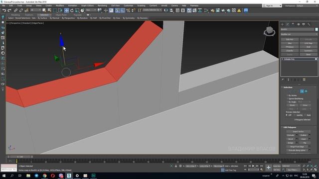 3.01 Осевая привязка в 3ds max смотреть онлайн