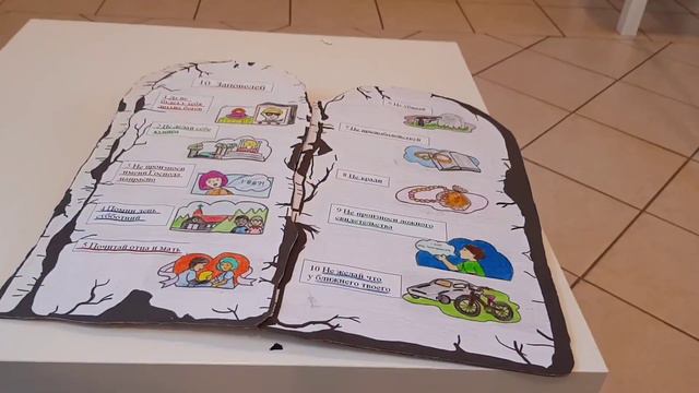 Bad Nauheim.Мой Бог скала . Музыкальное служение , Fam . Enns. смотреть онлайн