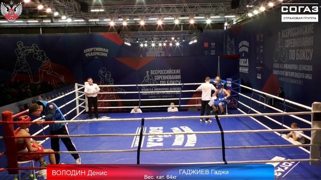 Всероссийское соревнование по боксу Кубок Никифорова-Денисова 2019 СПБ День 1 Ринг Б Дневная сессия смотреть онлайн
