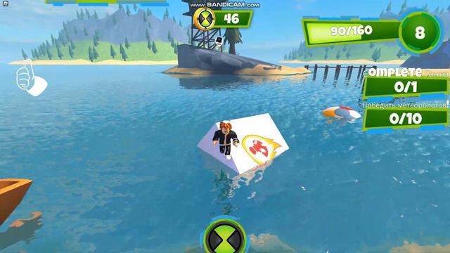 нашли часы и стали монстрами смотреть онлайн