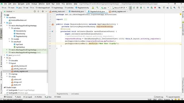 Android Login and Registration with PHP MySQL and Retrofit. смотреть онлайн