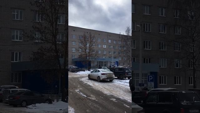 Город Иваново. Поликлиника областной больницы смотреть онлайн