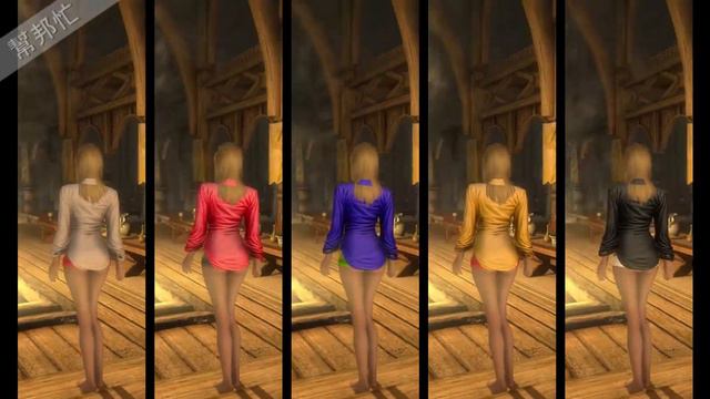 Skyrim SE 上古卷軸V：重製版 MOD 服裝 144.Blade and Soul chenshan UNP身形 смотреть онлайн