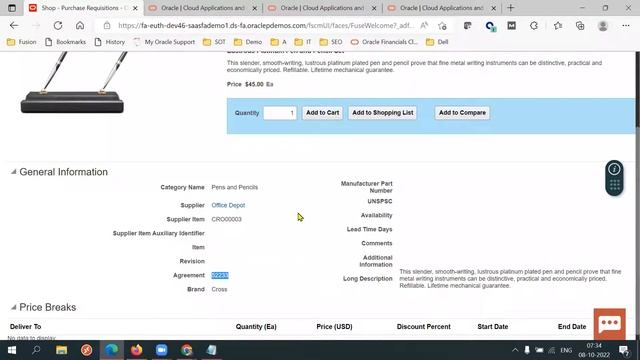 Oracle Fusion Self Service Procurement Training/By Krishna | Fusion Procurement Training смотреть онлайн