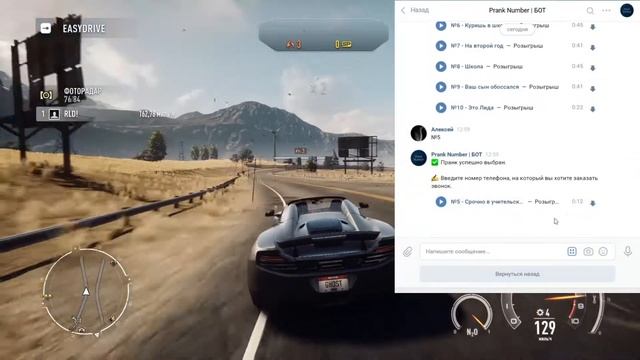 Prank Number | БОТ ЗВОНОК УЧИЛКЕ НА УРОКЕ! #3 смотреть онлайн