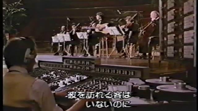 Eleanor Rigby - PAUL McCARTNEY смотреть онлайн