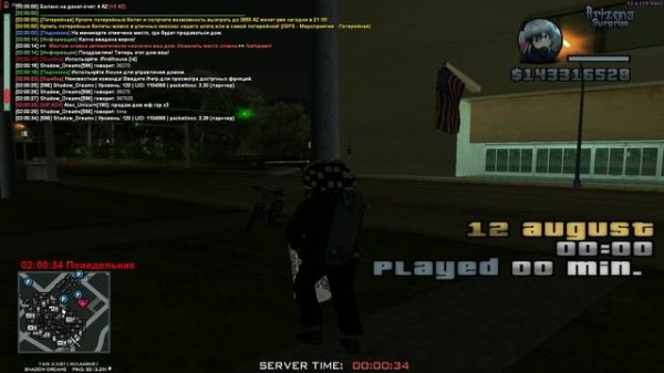 nice one ne berut, xaxaxa