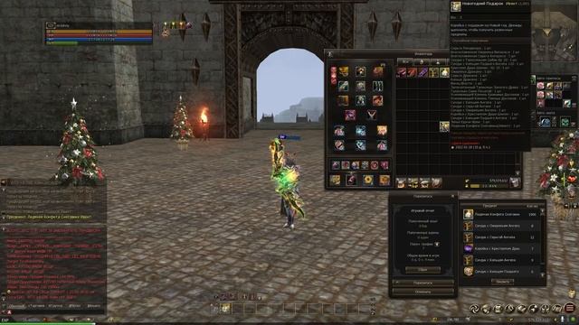 Тестирую новогодний ивент в Lineage 2 — Энергия Снеговика. Открываю 3000 новогодних подарков. смотреть онлайн