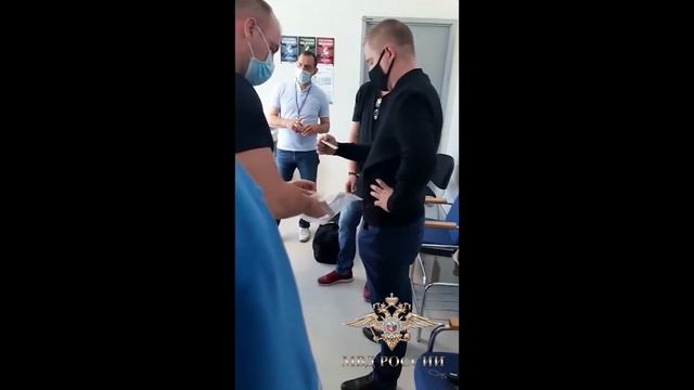 Из Республики Кипр экстрадирован бывший банкир, обвиняемый в растрате и злоупотреблении полномочиям смотреть онлайн