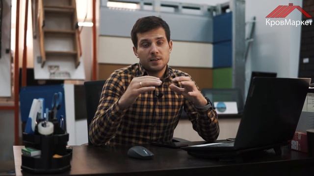 #мягкаякровля кровля или #Металлочерепица? Вечный вопрос Для тех кто строит Дом. #КровМаркет смотреть онлайн