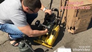 ВИБРОПЛИТА VPG-50B (LIFAN) КУПИТЬ В Красноярске