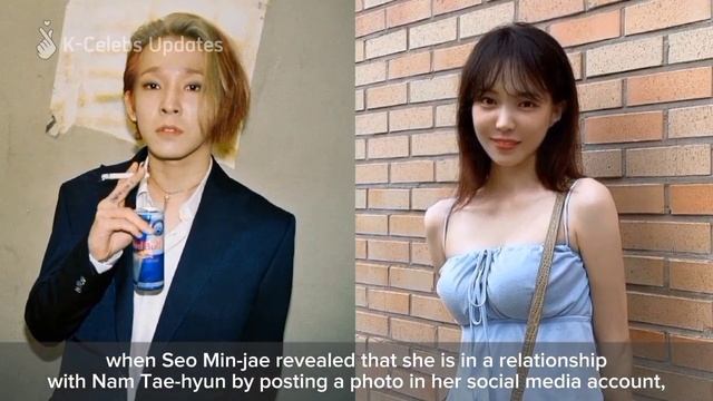 Singer Nam Taehyun and girlfriend Seo Min Jae face arrest warrants for illegal substance use. смотреть онлайн
