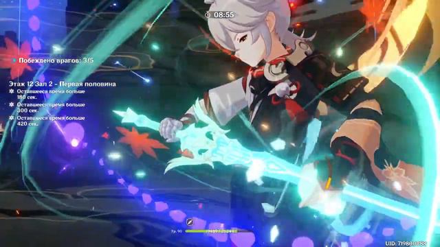 Сижу в бездне, скила нет, хочется вместо этого сходить � смотреть онлайн