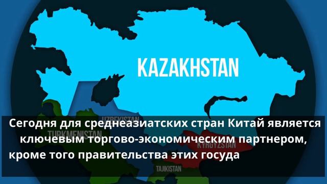 Как Китай захватывает мир и увеличивает свое влияние на планете. смотреть онлайн