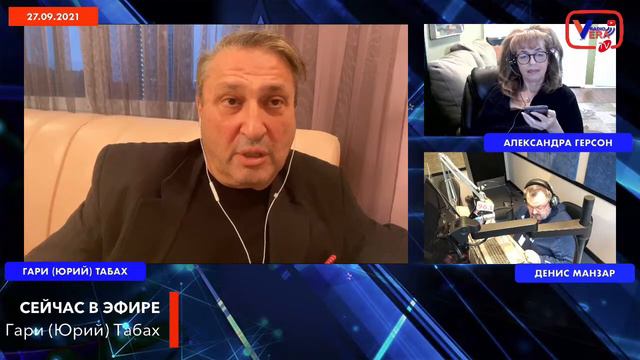 27.09.2021 | Гари (Юрий) Табах, Ирена Каршэнбаум смотреть онлайн
