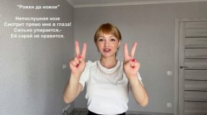 Пальчиковая гимнастика. Шесть готовых комплексов.