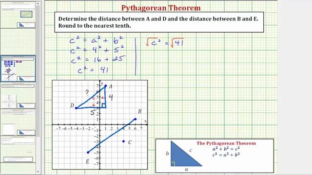 Ex: Determine the Distance Between Two Points Using the Pythagorean Theorem смотреть онлайн