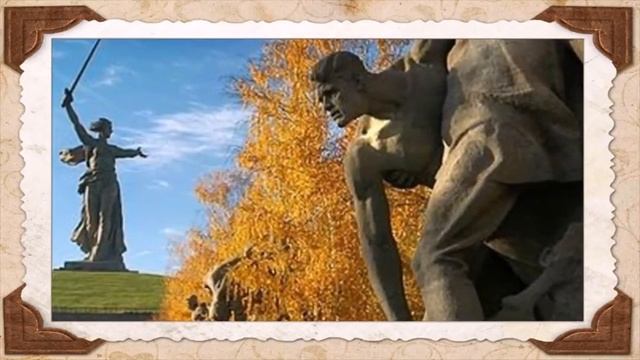 7 чудес России Мамаев Курган смотреть онлайн