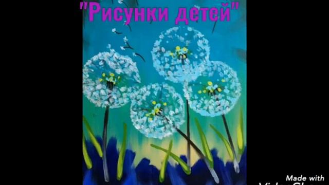 25 мая 2020 г. смотреть онлайн