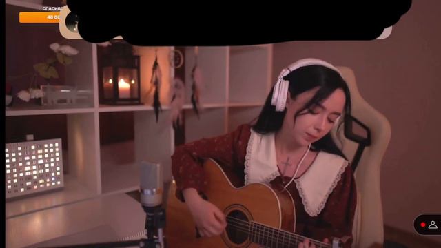 polnalyubvi поёт «сердце» на стриме смотреть онлайн