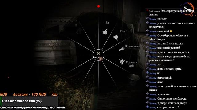 Не совершайте ошибки в DEVOUR | Игровой гайд | стрим | MISHAJOY CHANNEL смотреть онлайн