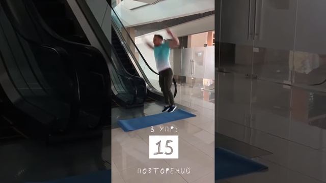 Круговая тренировка от тренера ФитнесLife Романа Стукановского смотреть онлайн