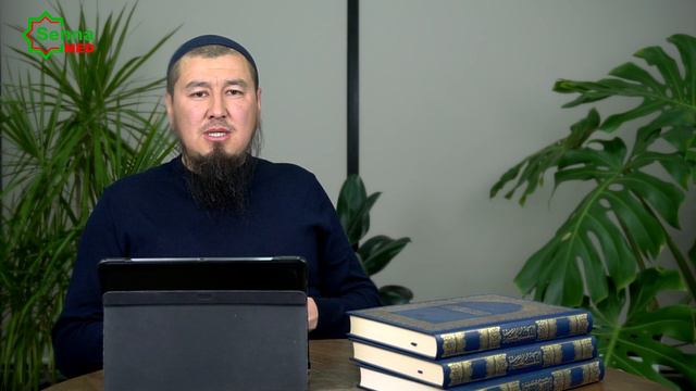 ОТ ЖИН ШАЙТАНДАРГА ЗЫЯН БЕРЕБИ? смотреть онлайн