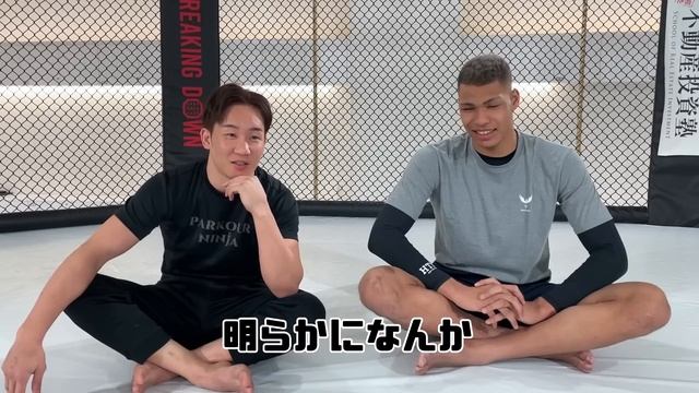 エドポロキングとスパーリングしてみた смотреть онлайн