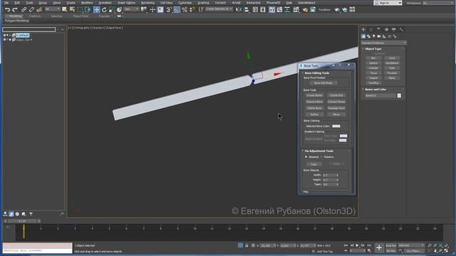 Риггинг рук персонажа в 3ds Max | IK-FK Blend | IK-FK Switch - Часть 1