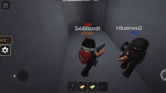 я стал д классом побег и стал ещё мтф смотреть онлайн