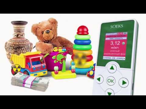 СОЭКС Экотестер 2 смотреть онлайн