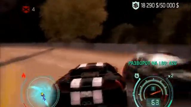 NFS Undercover - Pursuit смотреть онлайн