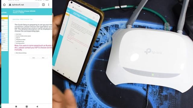 How to Setup & Configure TP Link WiFi Router Using Mobile смотреть онлайн