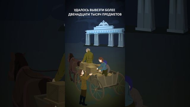 Анна Зеленова — легендарный директор Павловского дворца-музея #СССР #история #1945 смотреть онлайн