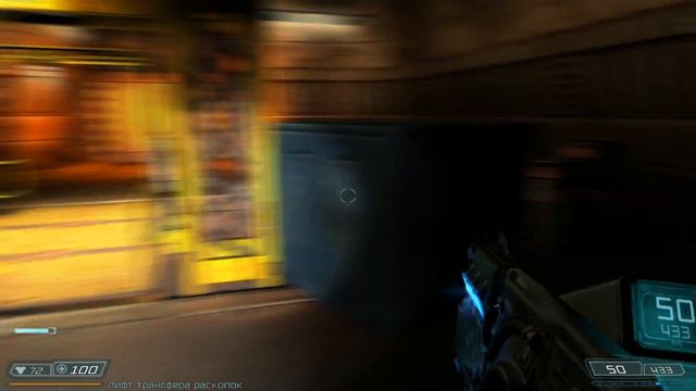 Финал - Doom3 BFG#22 смотреть онлайн