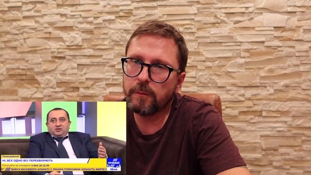Пер Хавал и космические войска смотреть онлайн