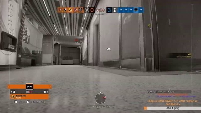 Tom Clancy’s Rainbow Six Осада Рейтинговые Бои #shooter #action #TomClancys смотреть онлайн