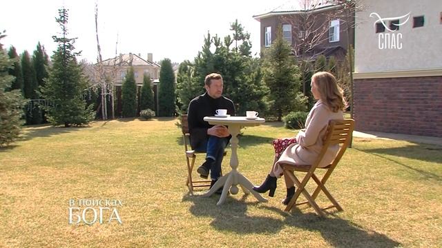 «В поисках Бога». Актер Андрей Мерзликин. Батя. смотреть онлайн