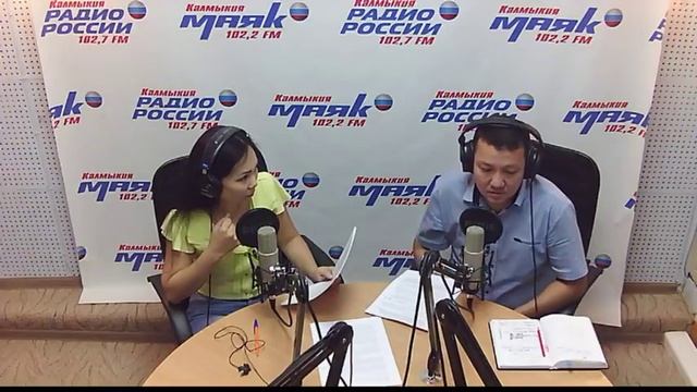 Радио Калмыкии. Здесь и сейчас - Управление Федеральной Налоговой службы по РК смотреть онлайн