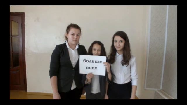 Спасибо за 6 месяцев счастья смотреть онлайн