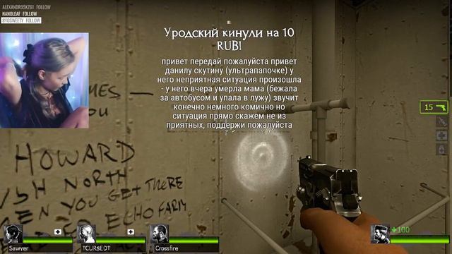 100 Стримерш передают привет Данилу Скутину смотреть онлайн