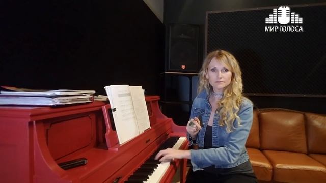 ?Как научиться петь переходные ноты | Вокальные упражнения для развития голоса смотреть онлайн