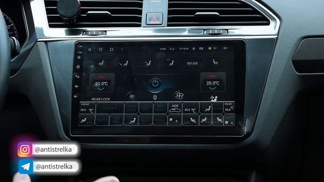 TEYES CC3 для платформы MQB (VW, SKODA). Особенности работы магнитолы смотреть онлайн