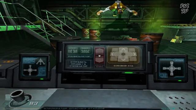 DOOM 3. Часть 4. Комплекс Альфа. Идя в глубинные глубины к Браво смотреть онлайн
