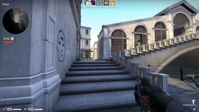 Counter-Strike Global Offensive с Максом разминочка смотреть онлайн