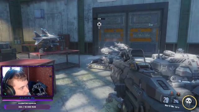 #1 Bart и Фил совместная компания Call of Duty Black OPS 3 Xbox S/X смотреть онлайн